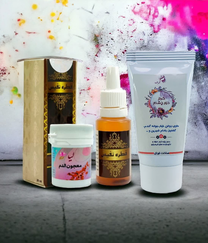 پک رفع تیرگی دور چشم بهار