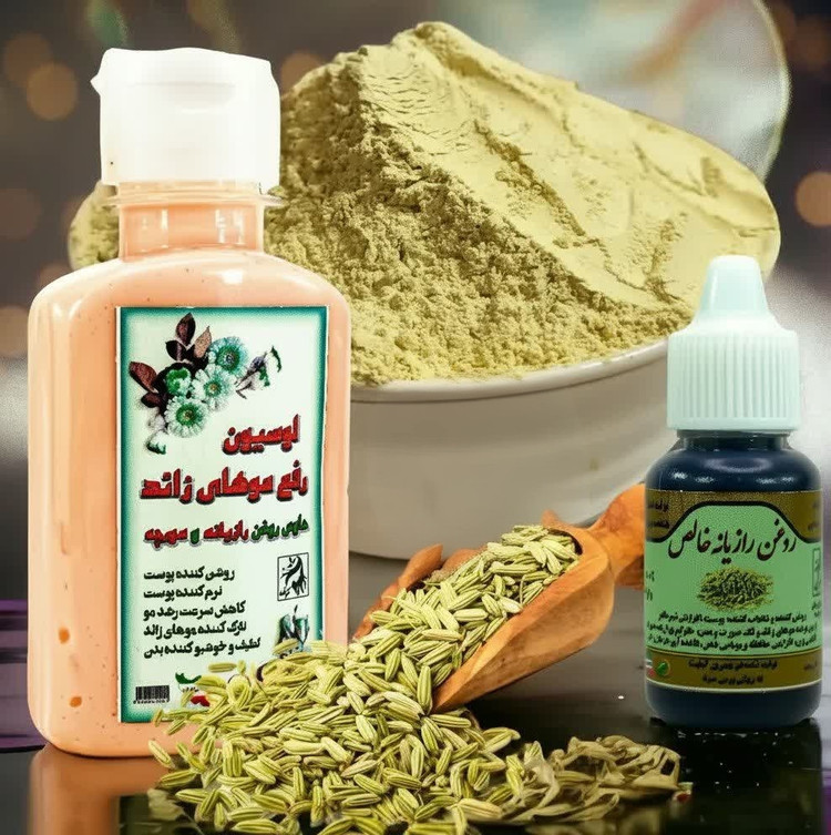 پک رفع موهای زائد گیاهی و طبیعی