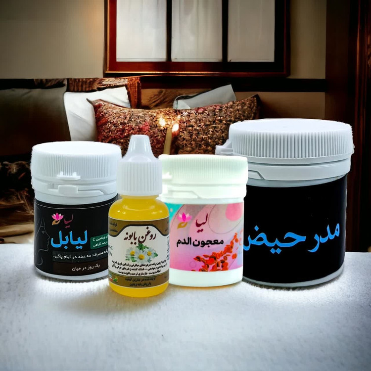 پک پاکسازی رحم طبیعی و گیاهی