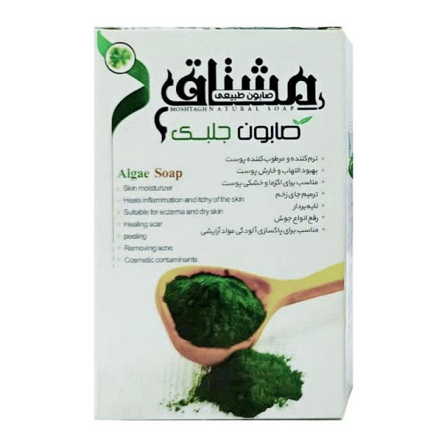 صابون جلبک اسپیرونا 90 گرمی