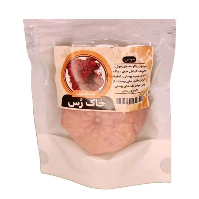 صابون خاک رس 50 گرمی طهور
