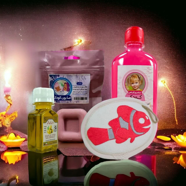 پک حمام کودک گیاهی وطبیعی