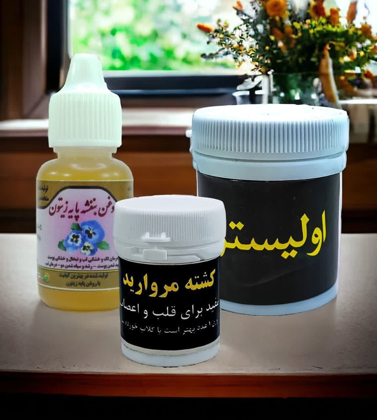 پک افزایش قد نوجوان طبیعی و گیاهی