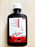 پک منافذ گیاهی و طبیعی