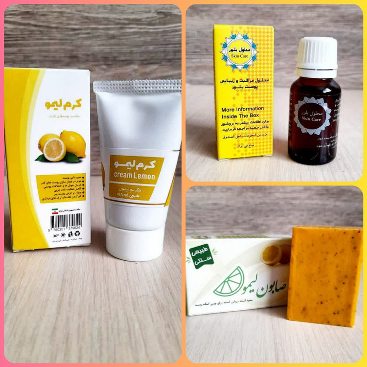پک ضدجوش گیاهی و طبیعی