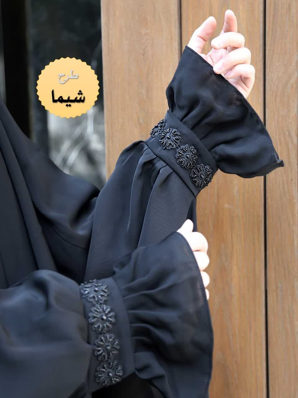 چادر جده مچ پلیسه و گل ( طرح شیما)