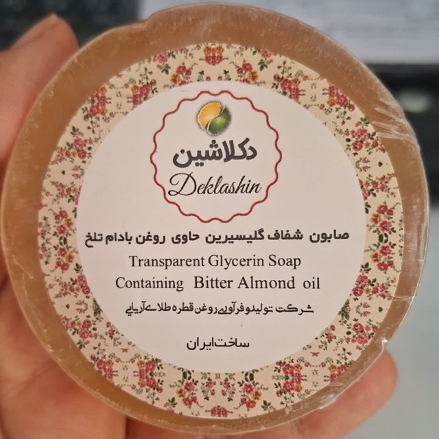 صابون بادام تلخ گلیسیرینه دارونامه 100 گرمی