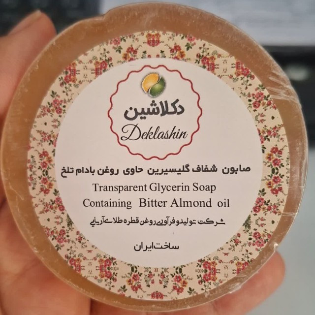 صابون بادام تلخ گلیسیرینه دارونامه 100 گرمی