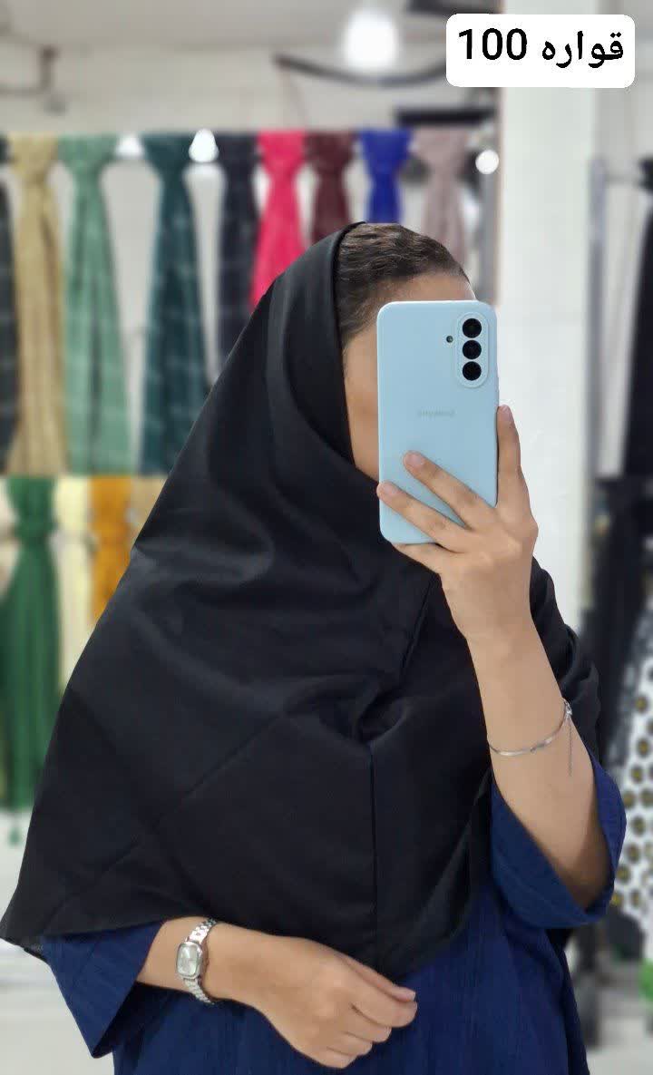 مقنعه بروجرد و کرپ