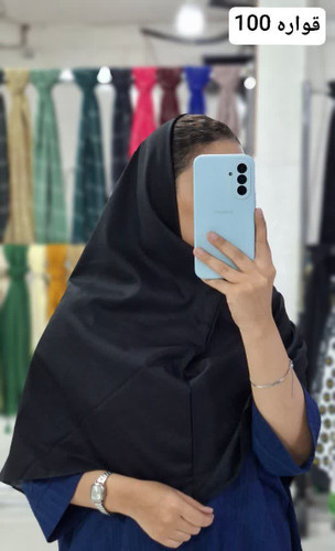 مقنعه بروجرد و کرپ